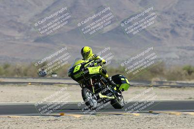 media/Apr-26-2025-BRL Bagger Racing League (Sat) [[9e270f465f]]/4-Twins Unlimited and SBK Qualifying/